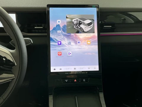 Jaecoo 5 BEV Exclusive 155kW (211CV) Batería 61kW