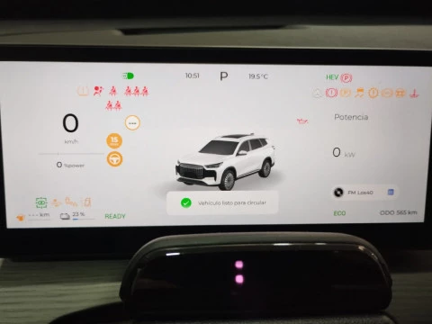 EBRO S800 1.6 TGDI Luxury 7 DCT