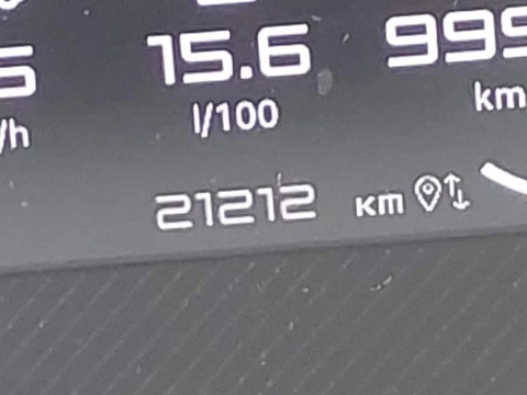 Peugeot Rifter Active Business Standard BlueHDi 100