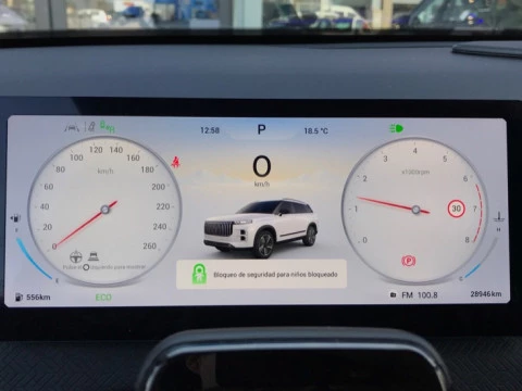 Jaecoo 7 JAECOO SELECT ICE