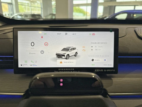 EBRO S800 1.5 TGDI PHEV Luxury E-CVT