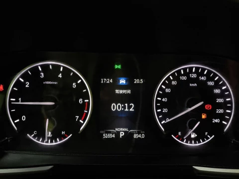 DFSK Fengon 5 1.5T Classic 100 kW (136 CV)