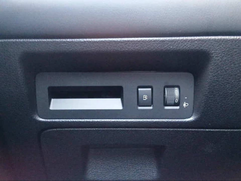 BYD SEAL U DM-i Comfort 160 kW (218 CV)