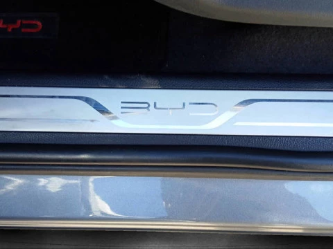 BYD SEAL U DM-i Comfort 160 kW (218 CV)