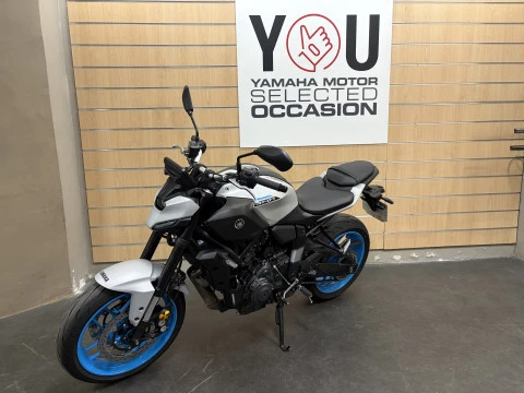 Yamaha MT-07 ABS 35KW Yamaha MT-07 ABS 35KW