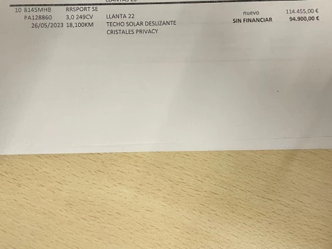 Land Rover Range Rover Sport SE