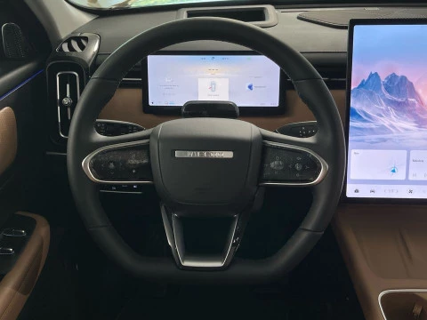 Jaecoo 7 PHEV Exclusive 1.5 TGDI+1DHT 255kW FWD