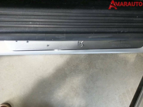 DS 7  E-TENSE 4x4 360 SAINT EXUPERY ANTOINE DE SAINT EXUPERY