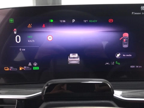 Omoda 9 OMODA PHEV PREMIUM