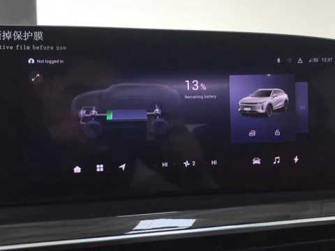 Omoda 9 OMODA PHEV PREMIUM