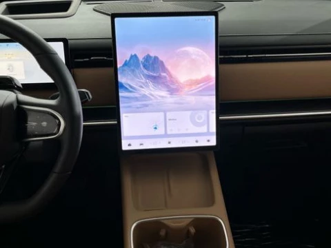 Jaecoo 7 PHEV Exclusive 1.5 TGDI+1DHT FWD