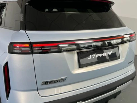 Jaecoo 7 PHEV Exclusive 1.5 TGDI+1DHT FWD