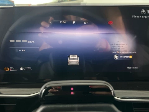 Omoda 9 SHS Premium 1.5 TGDI 395kW AWD