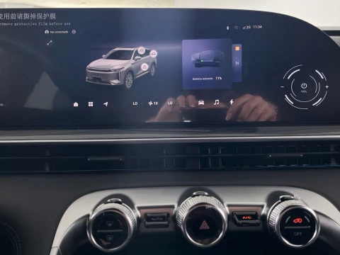 Omoda 9 SHS Premium 1.5 TGDI 395kW AWD