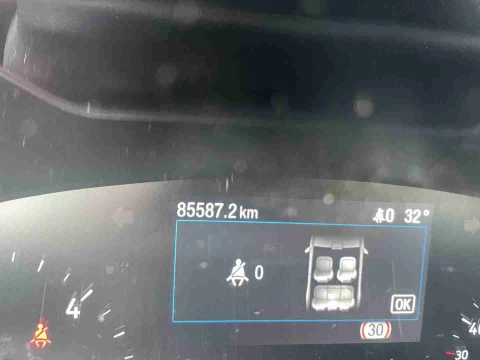 Ford Focus 1.5 Ecoblue 88kW Trend+