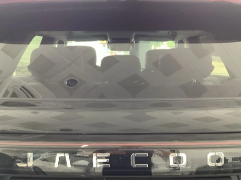 Jaecoo 7 JAECOO SELECT ICE 4x2 MY24