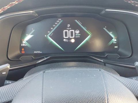 DS 7 Crossback E-Tense 1.6 E-Tense 225 PERFORMANCE LINE Auto