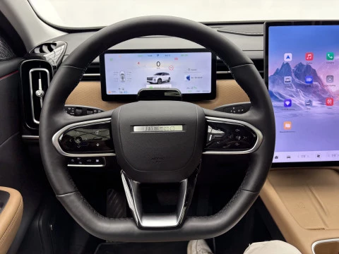 Jaecoo 7 Exclusive 1.6 TGDI 108kW AWD Bitono