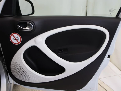 Smart FORFOUR (+)1.0 52 KW S/S PASSION 5P