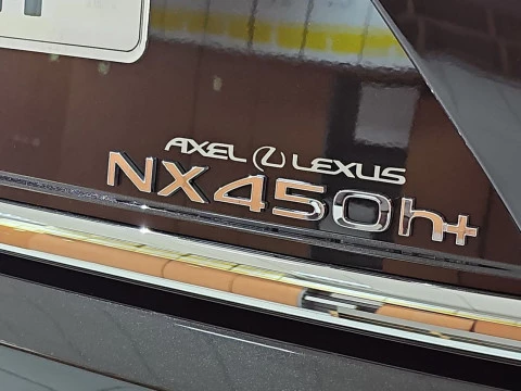 Lexus NX 450h+ Premium+ 4WD