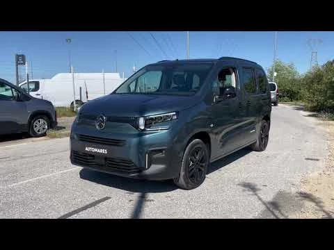 Citroën Berlingo Talla M BlueHDi 100 S&S MAX