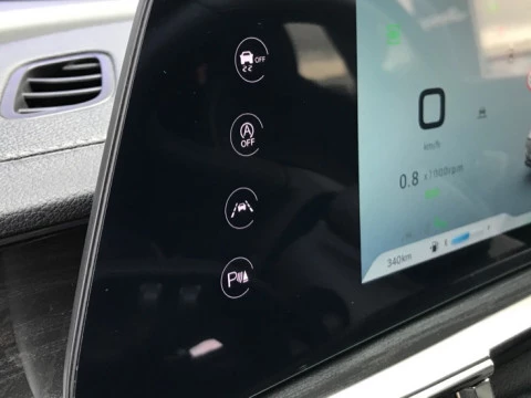 Omoda 5 Omoda Premium