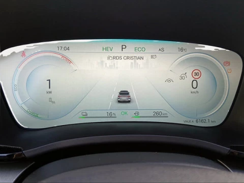 BYD SEAL U DM-i Comfort 160 kW (218 CV)