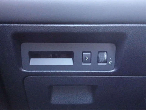 BYD SEAL U DM-i Comfort 160 kW (218 CV)