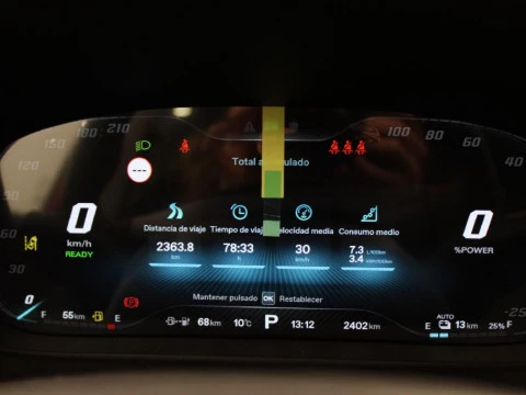 MG HS 1.5 DCT LUXURY MY23