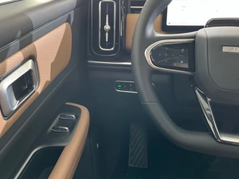 Jaecoo 7 MY25.5-PHEV Exc.1.5 TGDI+1DHT FWD Bit