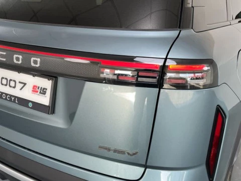 Jaecoo 7 MY25.5-PHEV Exc.1.5 TGDI+1DHT FWD Bit