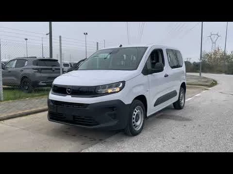 Opel Combo Edition N1 100 Cv 1.5 Td S/S MT6 ?6.4
