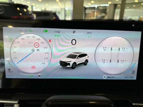 EBRO S700 1.5 TGDI PHEV Luxury E-CVT
