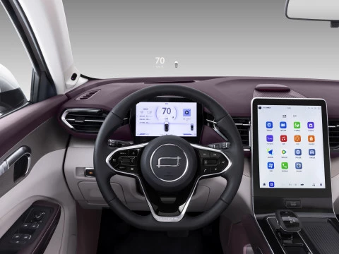 Bestune T90 Flagship