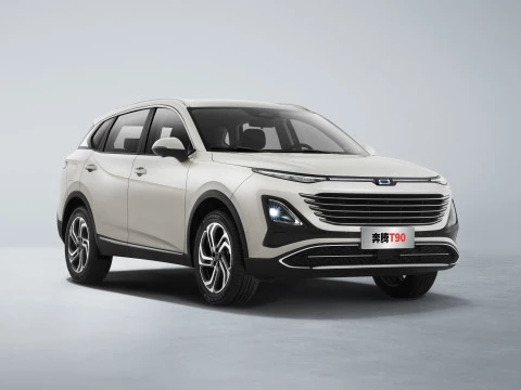 Bestune T90 Flagship