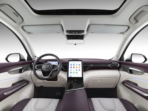 Bestune T90 Flagship