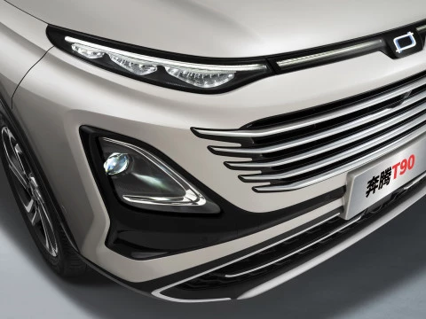 Bestune T90 Flagship