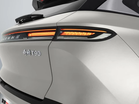 Bestune T90 Flagship