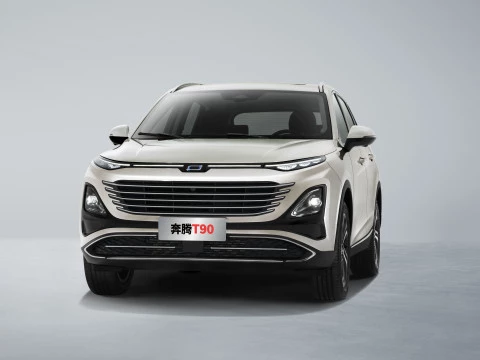 Bestune T90 Flagship