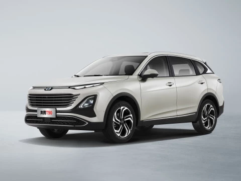 Bestune T90 Flagship