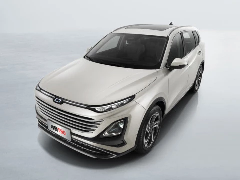 Bestune T90 Flagship