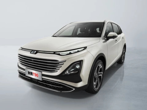 Bestune T90 Flagship