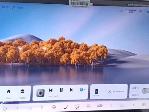 BYD SEAL U 1.5 DM-I COMFORT 5P