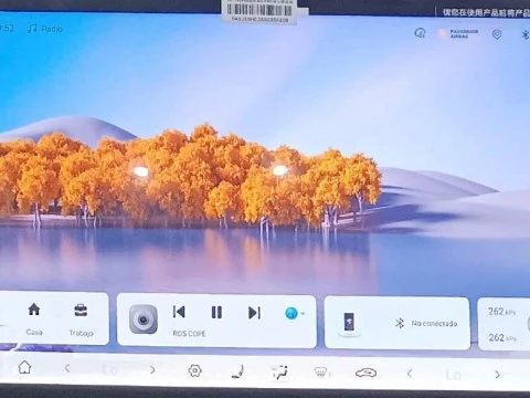 BYD SEAL U 1.5 DM-I COMFORT 5P