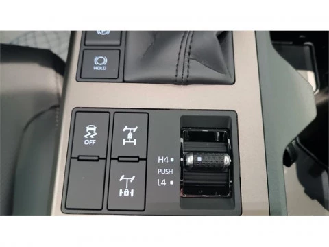 Toyota Land Cruiser 250 Hibrido VX Aut.