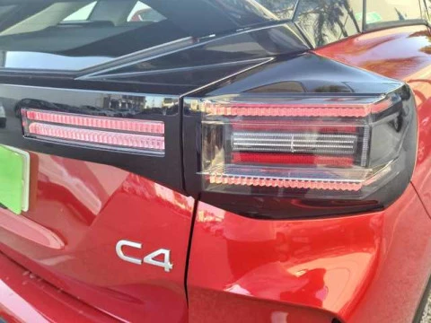 Citroën C4 Hybrid 145 Business Edition e-DCS6 107 kW (145 CV)