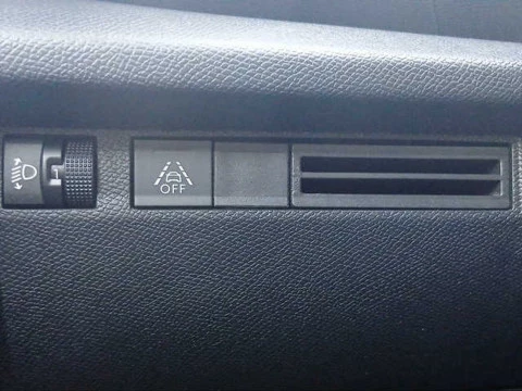 Citroën C4 PureTech 130 S&S 6v Plus 96 kW (131 CV)