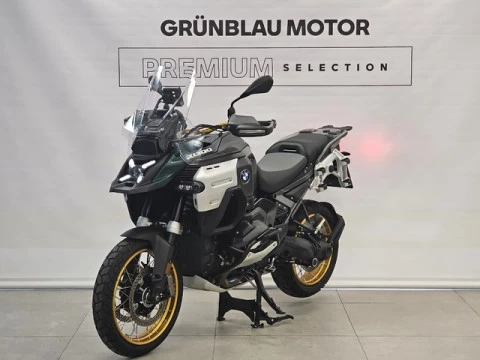 BMW R 1300 