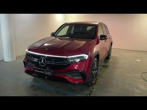Mercedes-Benz EQB 250+