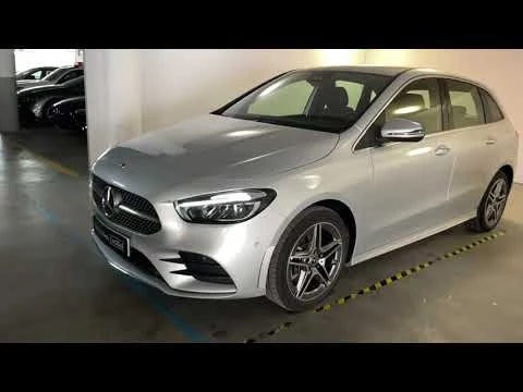 Mercedes-Benz Clase B 250 e